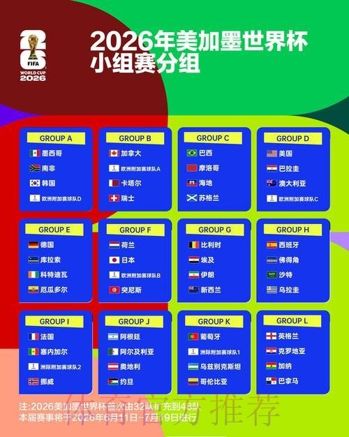 罗比尼尔森加盟深圳助力新鹏城重振雄风